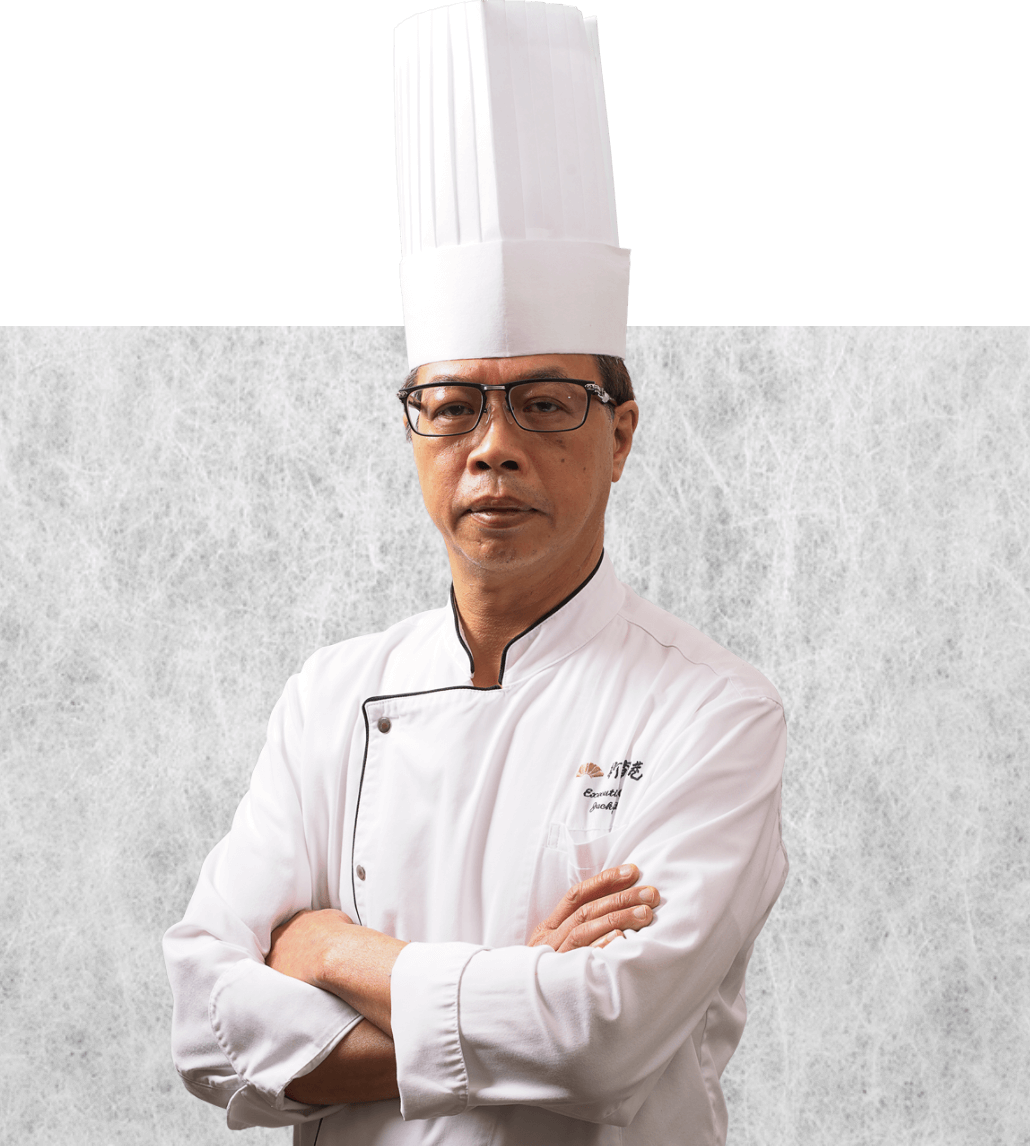 中華調理 新香港